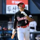 서도 엑스포츠뉴스
