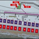 사창해수욕장 이미지