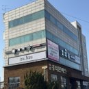 안심중학교 | 반야월역맛집 피치몽, 콩불 전골 든든했던 반야월점심 후기