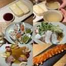 주인 | 불당동 오마카세 코스요리 주인 크리스마스 디너 후기