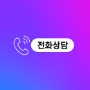 부흥로294번길 이미지