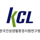 두미트