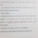 주식회사 경청 네이버블로그