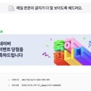 메이26