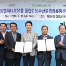농수산물센터 이미지