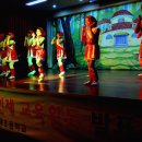 인제초등학교 이미지