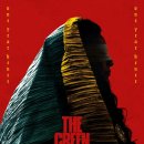 The Green Knight 이미지