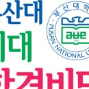 로얄미술학원