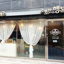 펭귄시장 이미지