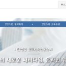 한국세탁소 티스토리