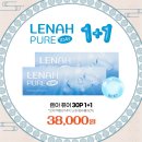 으뜸50안경 부산대점 이미지