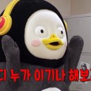 굳뜨헤어