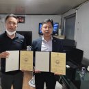 안산환경산업(주) 이미지