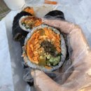 최대섭대박김밥 이미지