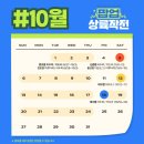 아레나현대대구 | 서울에서 미어터졌던 팝업상륙작전 '더트도그' 대구에도 드디어 상륙…팝업 첫날 더현대 대구 오픈런 후기