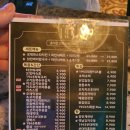 1943영등포 이미지