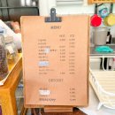 앵지밭골 이미지