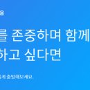 (주)브렌디 이미지