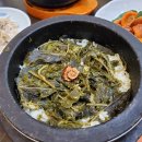 하옥산장식당 이미지