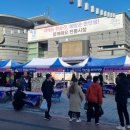 팔달문 고객지원센터 앞 이미지