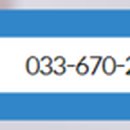 남대천한의원 이미지