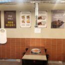 갈매공원 | 갈매역 맛집, 구리시 고기집 쪽갈비대통령 구리갈매점[구리시 갈매동]