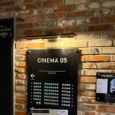 CGV 파주야당 5관 이미지