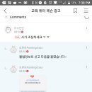 이수김밥 이미지