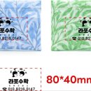 올댓모바일 이미지