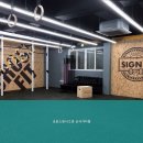 크로스핏시그넷 이미지