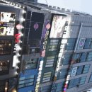 삼일한의원 이미지