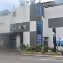 풍향가든