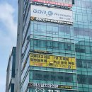 단비한의원 | 엘보 통증 때문에 찾은 친절 끝판왕 청라 단비한의원