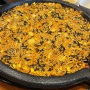 돌판삼겹살 - 안산시 상록구 부곡로 154 | 돌판삼겹살
