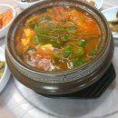 솥뚜껑삼겹도령과낙지낭자 이미지