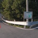삼모산 등산로 Daum카페