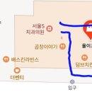 이즈세탁소 이미지