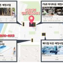 영무역