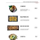 한상갈비찜