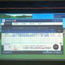 당산 제이스크린골프존 이미지