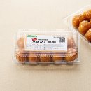 통영세탁소 네이버블로그