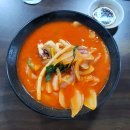 유가장