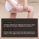 신의의원 이미지