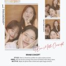 김현아태국집 이미지