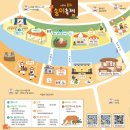 내성천 생활체육공원 이미지