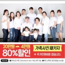 삼전사진관 이미지