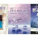 가고 싶은 카페 오름