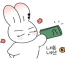 라면치레