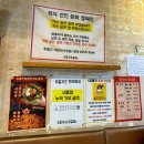두총각닭갈비 - 사상구 학감대로123번길 44 | 김해 내외동 맛집 찐 김해 맛집 추천 두총각닭갈비 김해내외동점 후기