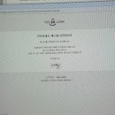 BETA PC방 | 티켓팅 장렬히 전사한 후기ㅋ(클로즈드 베타 v6.4...히어로즈 Xdinary Heroes ConcertClosed beta:v6.4😈